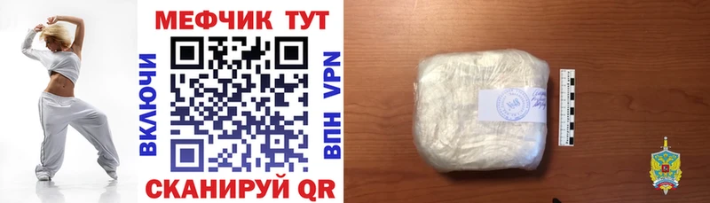 Цена Кириши Бошки Шишки  КОКАИН  СК  Мефедрон  Гашиш 