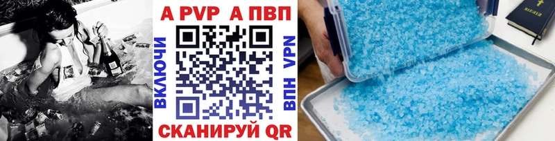 A PVP СК Кириши