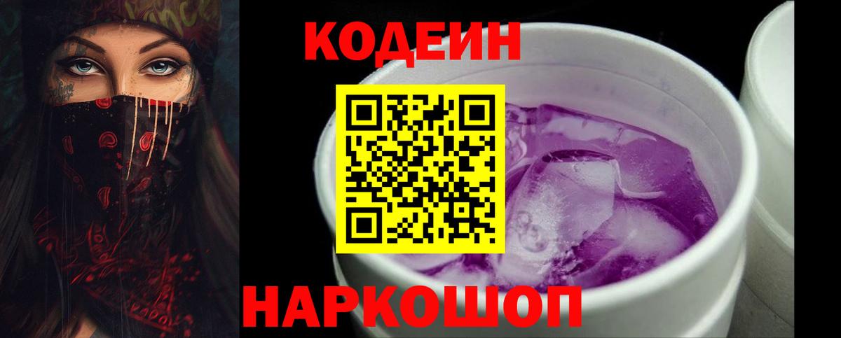 МДМА Кириши