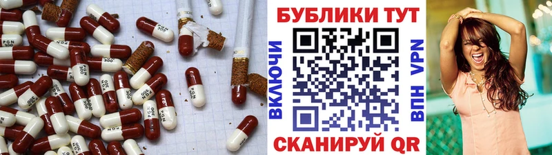 как найти   Кириши  Экстази 99% 