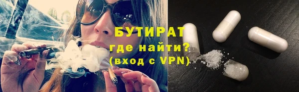 дживик Михайловка