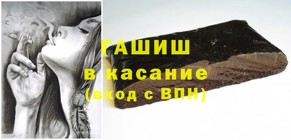 дживик Михайловка