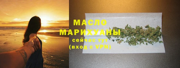 стаф Михайлов
