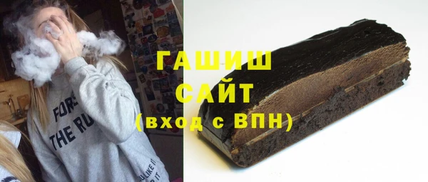 спиды Медвежьегорск