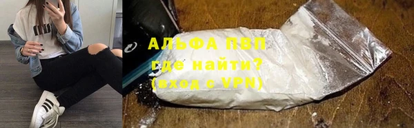стаф Михайлов