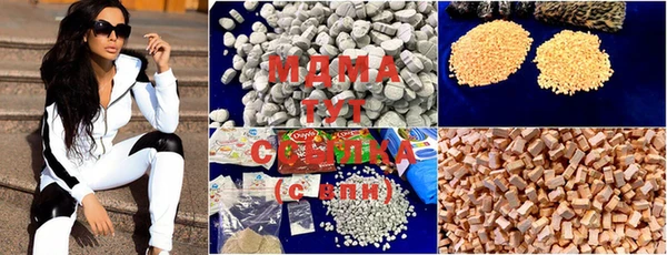 стаф Михайлов