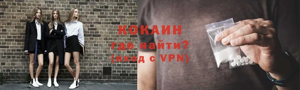 дживик Михайловка