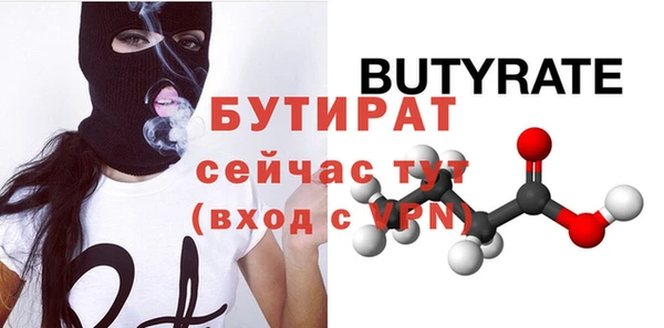 кокаин колумбия Навашино