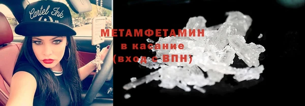 стаф Михайлов