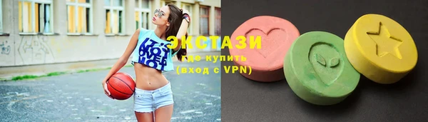 мет Мегион