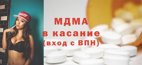 дживик Михайловка