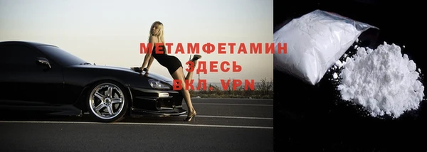 дживик Михайловка