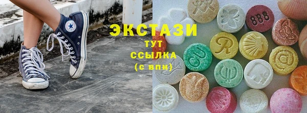 дживик Михайловка