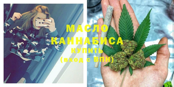 дживик Михайловка