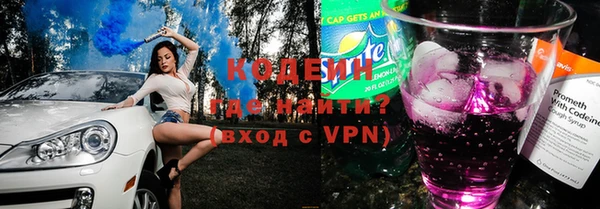 дживик Михайловка