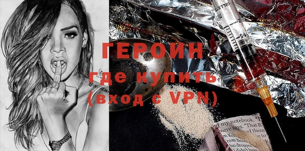 стаф Михайлов