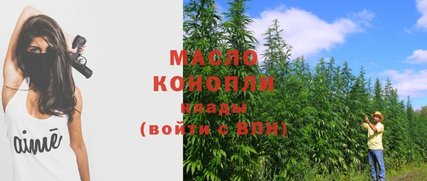 дживик Михайловка