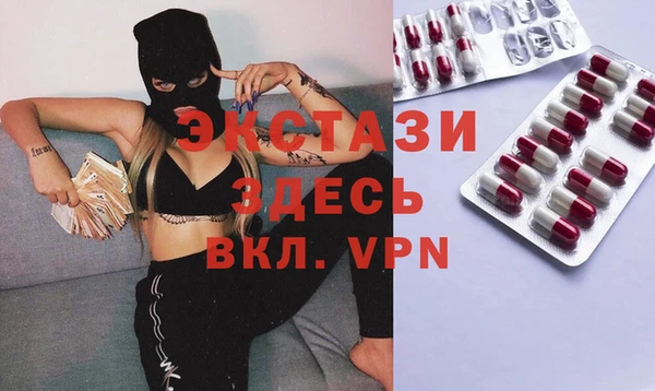 дживик Михайловка