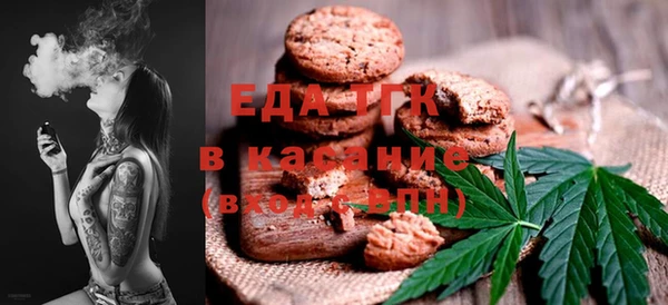 дживик Михайловка