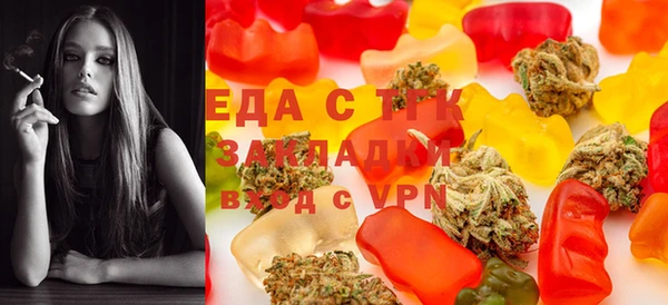 мдма Медногорск
