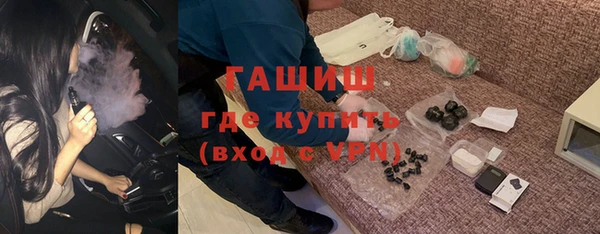 спиды Медвежьегорск