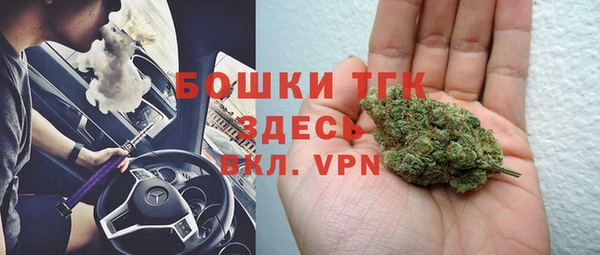 дживик Михайловка