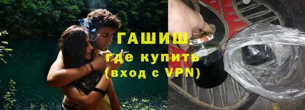 стаф Михайлов