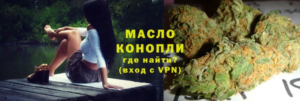 твердый Наволоки