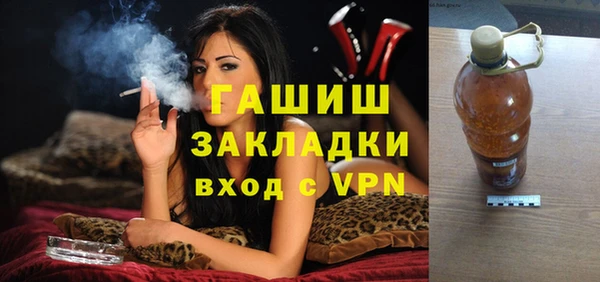 дживик Михайловка