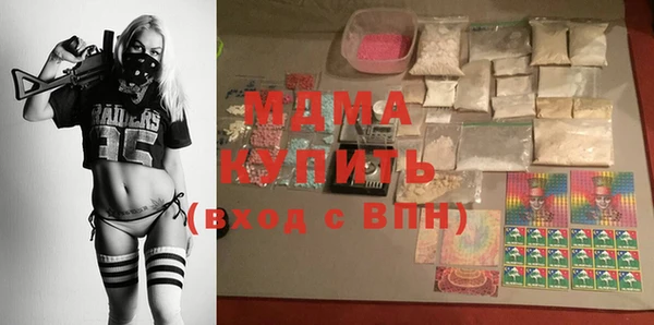 дистиллят марихуана Надым