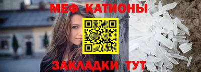 героин Кинель