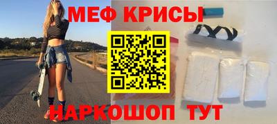 дживик Кимры