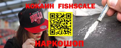 дживик Кимры