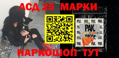 меф VHQ Кингисепп