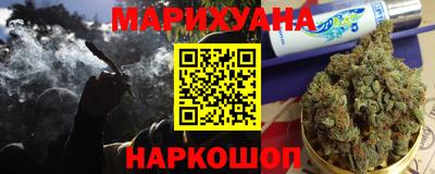 дживик Кимры