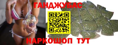 дживик Кимры