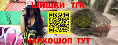 меф VHQ Кингисепп