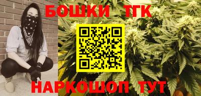 дживик Кимры