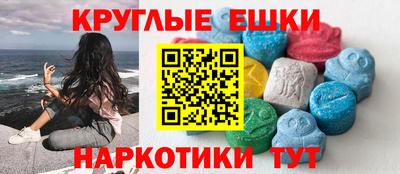 героин Кинель