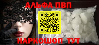 дживик Кимры