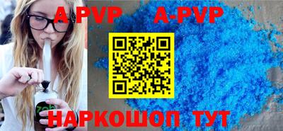 героин Кинель