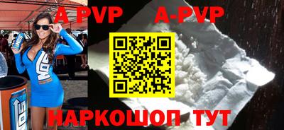 дживик Кимры