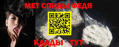 дживик Кимры