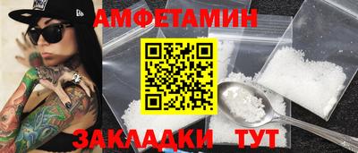 героин Кинель