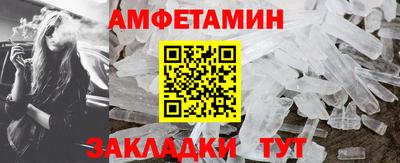 дживик Кимры