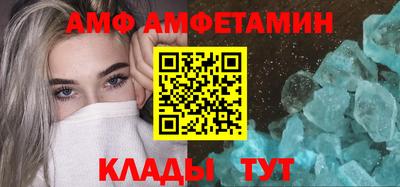 дживик Кимры