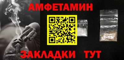 героин Кинель