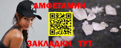 дживик Кимры