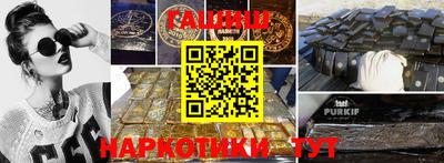 дживик Кимры