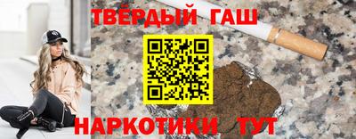 дживик Кимры